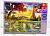 Фото Пазл "Мозаика / Jigsaw puzzle" Париж 300 дет. в интернет-магазине axdv.ru / аиксдв