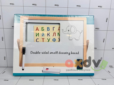 Фото Доска для рисования двусторонняя Double-sided 0525 в интернет-магазине axdv.ru