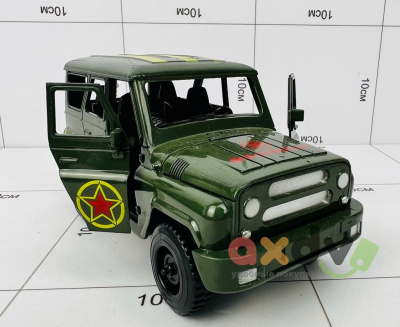 Фото Автопарк Военная техника в интернет-магазине axdv.ru