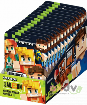 Фото Игрушка во флоупаке "Крафтеры" 1/16шт в интернет-магазине axdv.ru