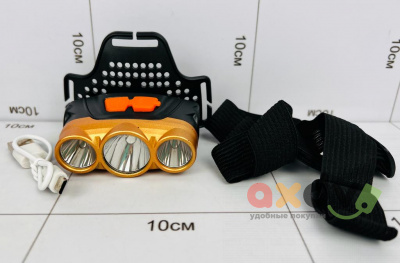 Фото Фонарик налобный Headlamp в интернет-магазине axdv.ru