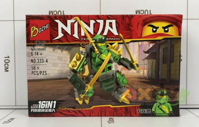 Фото Конструктор "Ниндзя / Ninja" Громовой мечник 58 дет. в интернет-магазине axdv.ru