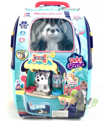 Фото Чемодан "Набор для питомца / Pet Set" 008-987А-4 в интернет-магазине axdv.ru