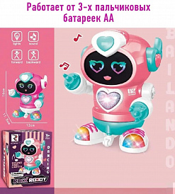 Фото Робот светозвуковой "Робот в стиле рок / Rock Robot" в интернет-магазине axdv.ru / аиксдв