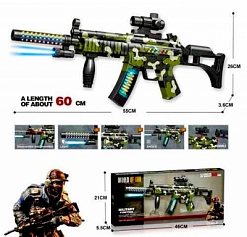 Фото Автомат светозвуковой "Мир оружия / World of Gun" в интернет-магазине axdv.ru / аиксдв
