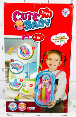 Фото Кукла с кроваткой-переноской "Милый малыш / Cute Baby" в интернет-магазине axdv.ru