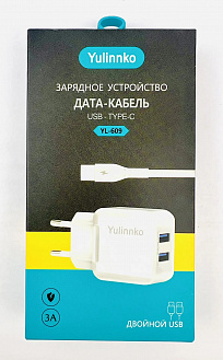 Фото Зарядный шнур ТYPE-С с USB адаптером (Двойной) YL-609 в интернет-магазине axdv.ru / аиксдв