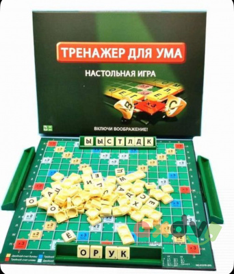 Фото Настольная игра "Тренажер для ума" в интернет-магазине axdv.ru