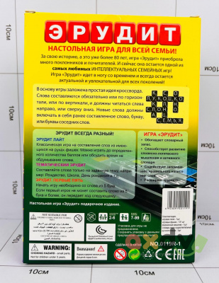 Фото Настольная игра "Эрудит" в интернет-магазине axdv.ru