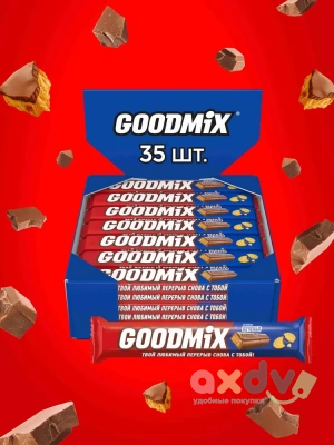 Фото Молочный шоколад "ГУДМИКС / GOODMIX" Печенье с хрустящей вафлей 40гр*35шт в интернет-магазине axdv.ru