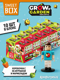 Фото СВИТБОКС / SWEET BOX "Вырасти сад / Grow a Garden" Мармелад с подарком в коробочке 10гр*10шт*12бл в интернет-магазине axdv.ru / аиксдв