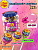 Фото Карамель Чупа Чупс XXL Баночка с плейлистом вкусов / Flavors Playlis Jar 0.029 1*8*60шт в интернет-магазине axdv.ru / аиксдв