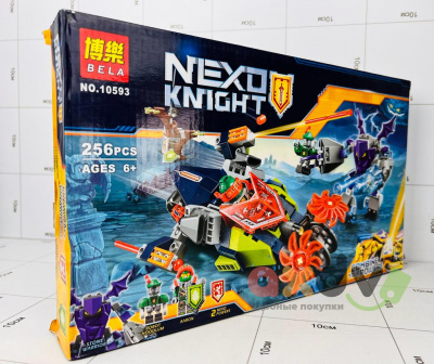 Фото Конструктор "Nexo Knight" 256 дет. в интернет-магазине axdv.ru