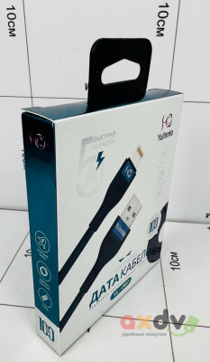 Фото Зарядный шнур Айфон / Iphone100см YL-i307 в интернет-магазине axdv.ru