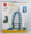 Фото Конструктор Дубаи Бурдж-эль-Араб / Burj Al Arab 2280 дет. в интернет-магазине axdv.ru