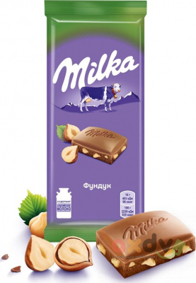 Фото Шоколад "Милка/Milka" фундук 25*85гр в интернет-магазине axdv.ru