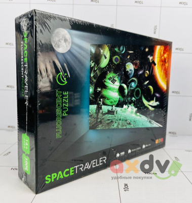 Фото Пазл светящийся в темноте "Космический путешественник / Space Traveler" 1000 дет. в интернет-магазине axdv.ru
