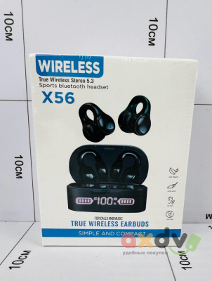 Фото Наушники беспроводные Wireless X56 в интернет-магазине axdv.ru
