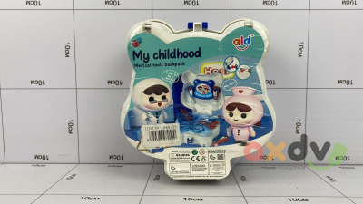 Фото Набор доктора "Мое детство / My childhood" в интернет-магазине axdv.ru