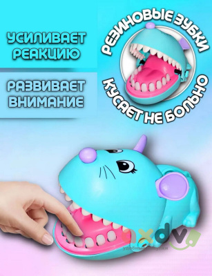 Фото Настольная игра "Зубастый мышонок" в интернет-магазине axdv.ru
