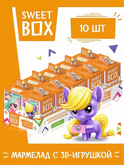 Фото СВИТБОКС / SWEET BOX "Поняши" Мармелад с подарком в коробочке 10гр*10шт*12бл в интернет-магазине axdv.ru / аиксдв