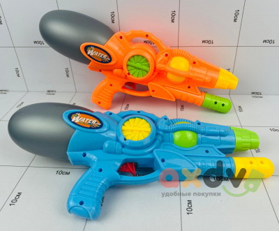 Фото Водный пистолет "Приходи поиграть / Come to Play" в интернет-магазине axdv.ru