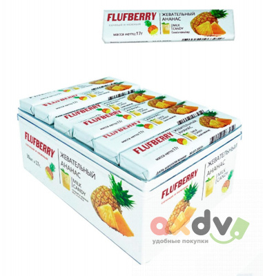 Фото Жевательная конфета "Флуфбери / Flufberry" со вкусом ананаса 17г*30шт*16бл в интернет-магазине axdv.ru