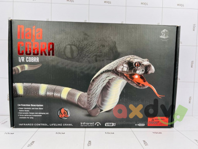 Фото Игрушка Змея Д/У "Ная Кобра / Naja Cobra" в интернет-магазине axdv.ru