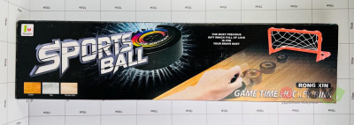 Фото Игровой набор хоккей "Спортивный мяч / Sport Boll" 2в1 в интернет-магазине axdv.ru