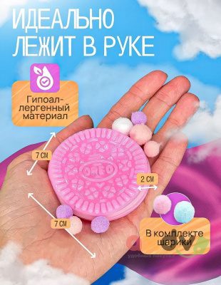 Фото Антистресс Печенька 1/24 в интернет-магазине axdv.ru