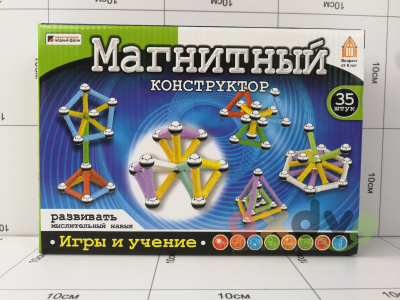 Фото Магнитный конструктор  35 детали в интернет-магазине axdv.ru
