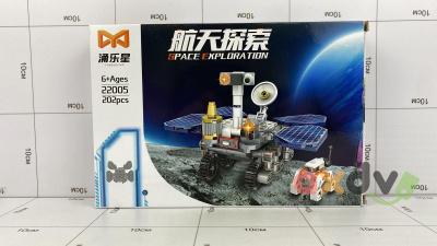 Фото Конструктор "Освоение космоса / Space exploration" 202-228 дет. в интернет-магазине axdv.ru