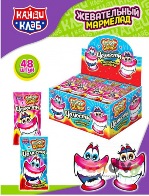 Фото Жевательный мармелад "Крейзи Гамми / Crazy Gummy Челюсти" 10г*48шт*12бл в интернет-магазине axdv.ru