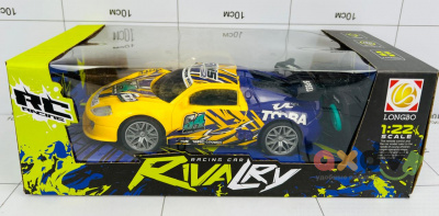 Фото Машина Д/У "Соперничество / Rivalry" в интернет-магазине axdv.ru