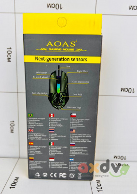 Фото Мышка проводная Игровая с подсветкой "Game Glow Mouse" V06 в интернет-магазине axdv.ru