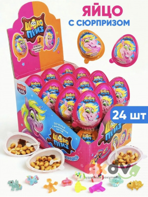 Фото АКЦИЯ!!! Печенье с шоколадной пастой и игрушкой ШОКОПРИЗ (девочки, мальчики)  15гр*24шт*12 бл. Срок до 09.07.2027 в интернет-магазине axdv.ru