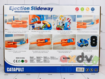 Фото Детский игровой набор "Путь катапультирования / Ejection Slideway" в интернет-магазине axdv.ru