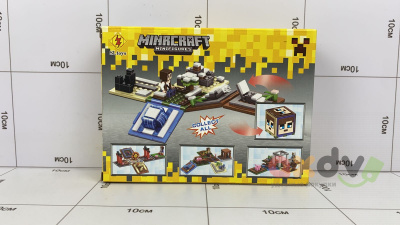 Фото Конструктор MinrCraft (Желтый) 125 дет. в интернет-магазине axdv.ru