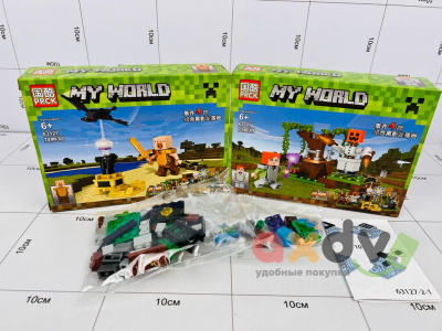 Фото Конструктор "Мой мир / My World" 63127 1/8 (69-74 дет.) в интернет-магазине axdv.ru