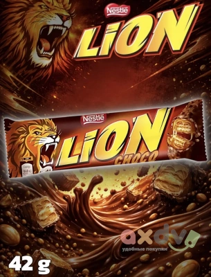 Фото Батончик ЛайонШоколад / Lion Chocolate 42г*40шт в интернет-магазине axdv.ru