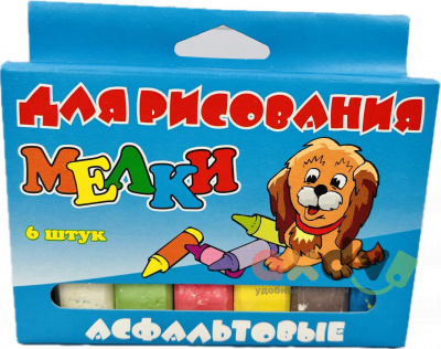 Фото Мелки для рисования асфальтовые 6 цветов в интернет-магазине axdv.ru