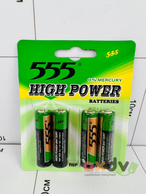 Фото Батарейка пальчиковая 555 "Мощные аккумуляторы / High power batteries" блистер (4шт) в интернет-магазине axdv.ru