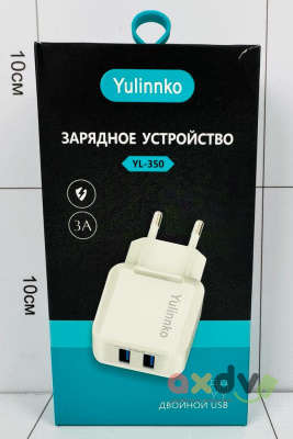 Фото Адаптер 2 USB YL-350 в интернет-магазине axdv.ru