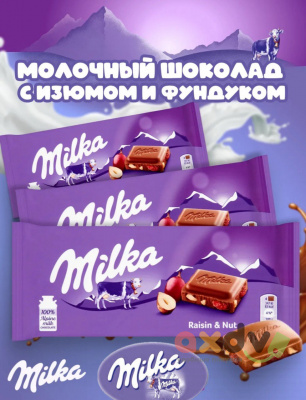 Фото Шоколад Милка Изюм и орехи / Milka Raisin & Nut 90гр*23шт (Импорт) в интернет-магазине axdv.ru