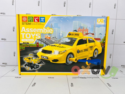 Фото Конструктор "Собираем игрушечное такси / Assemble Toys Taxi" 41 дет. в интернет-магазине axdv.ru