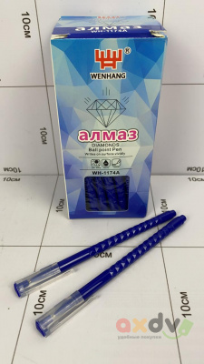 Фото Ручка шариковая "Алмаз" DIAMOND, (24шт упак) в интернет-магазине axdv.ru