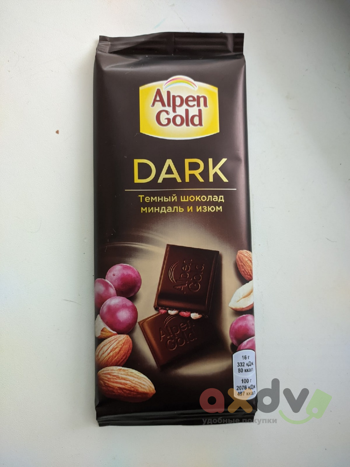 Шоколад Alpen Gold Dark темный 80 г