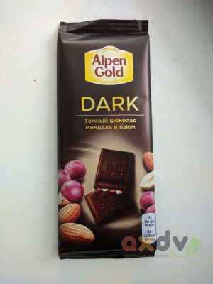 Фото Шоколад Альпен Гольд / Alpen Gold "Темный шоколад с изюмом и миндалем" в интернет-магазине axdv.ru