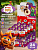 Фото Киндер Джой Финник / Kinder Joy 20г*24шт в интернет-магазине axdv.ru / аиксдв