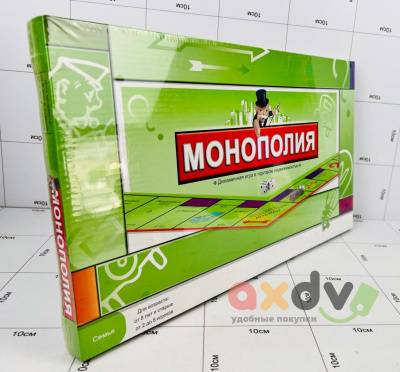 Фото Монополия SC807E в интернет-магазине axdv.ru